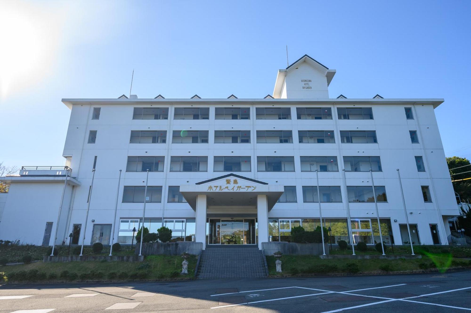 Kashikojima Hotel Bay Garden Shima  Exteriör bild